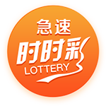 遥想当年！郭艾伦：哪个高中愿意招我 有生之年我也想打一次耐高
