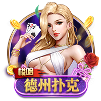 致命弯道6苹果电脑版