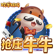 致命弯道6豪华版