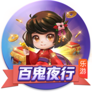 Skip：最老球队快船将成雷霆的最大威胁 当年没用SGA换乔治就好了