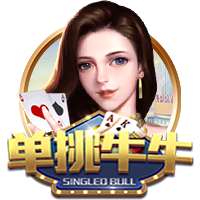 比肩文班&周琦&杨瀚森！郇斯楠场均5盖帽 U19世界杯历史第4人