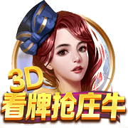 懒熊：郭艾伦合同剩1年预计留队 广州外援预算增加继续冲击季后赛