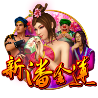 媒体人：庞峥麟若被非心仪CBA球队选中 大概率留在NBL 拒绝报到