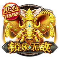 致命弯道6官方安装版