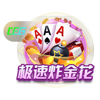 致命弯道6网页版