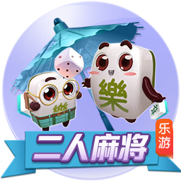 郭艾伦：两队带来了精彩比赛 祝福北京&恭喜广厦 我解说怎么样