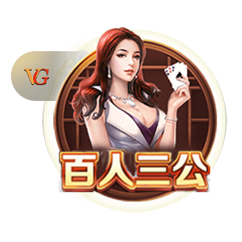 致命弯道6客户端