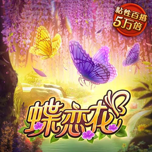 孙铭徽G5脚踢球 艾伦：一直打篮球烦了 想证明脚法 有没这种可能