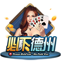小贾巴里：很兴奋能跟杜兰特一起打球 我会尽可能地向他学习