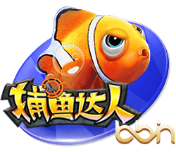 杜锋谈全运会备战：我们篮球项目承担着非常大的责任和任务