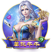 Iko：火箭正想办法用好另外两个双向合同的名额