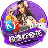 致命弯道6桌面版客户端