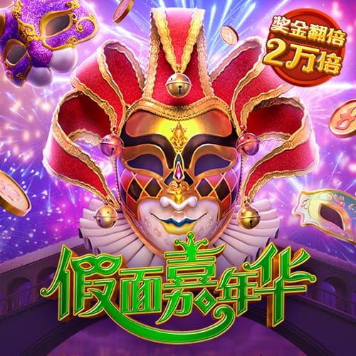 孙铭徽G5脚踢球 艾伦：一直打篮球烦了 想证明脚法 有没这种可能