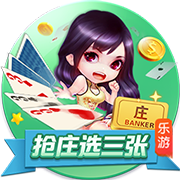 致命弯道6官方安装版
