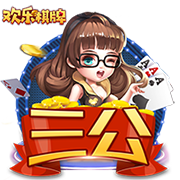 👀TA：快船上赛季是联盟第二老 休赛期过后他们又变得更老了