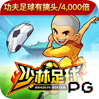 😂雷记调侃：31岁卡鲁索在雷霆是大哥 若在快船就相当于新秀