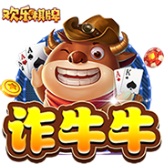 赴美治疗伤病！周琦：我也见到了 洛杉机凌晨四五点钟的太阳
