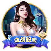 郭艾伦：经历万难终于夺冠都是很感动的 恭喜广厦用努力换得荣誉