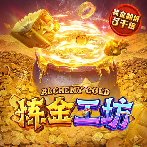 👍杨瀚森盲排效力过NBA的中国球员：姚明第1&易建联第2&大郅第3