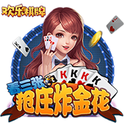 1日2份👍️！朱正：很荣幸收到马里兰大学巴尔的摩分校的offer