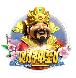 郭艾伦用了3分钟夸赞周琦 突然话锋一转：该抠还是真抠😆