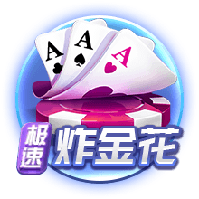郭艾伦：两队带来了精彩比赛 祝福北京&恭喜广厦 我解说怎么样