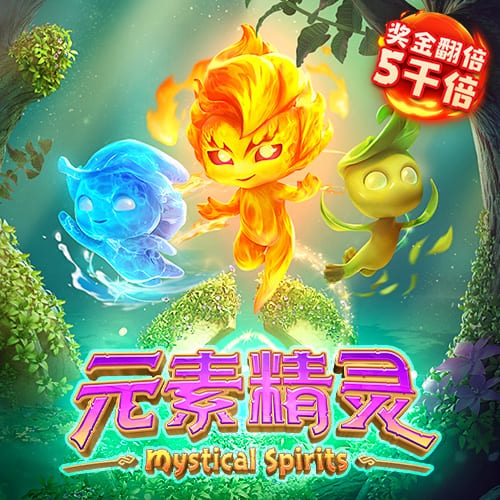 致命弯道6集合版