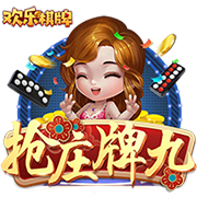 由于周琦情况待定 中国男篮更需杨瀚森在中锋位置扮演更重的角色