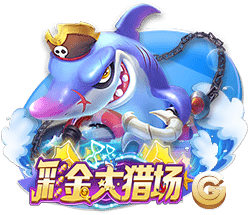 致命弯道6在线版