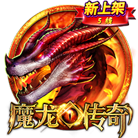 致命弯道6官方版