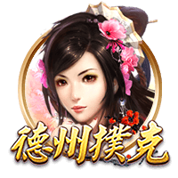 ：周琦将前往休斯敦进行治疗 有可能赶上亚洲杯
