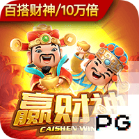：周琦将前往休斯敦进行治疗 有可能赶上亚洲杯